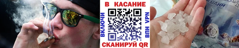Как найти наркотики Саки Героин  Меф мяу мяу  ГАШИШ  Alpha-PVP 