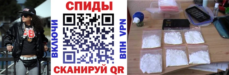 ссылка на мегу ССЫЛКА  Саки  Амфетамин Розовый 