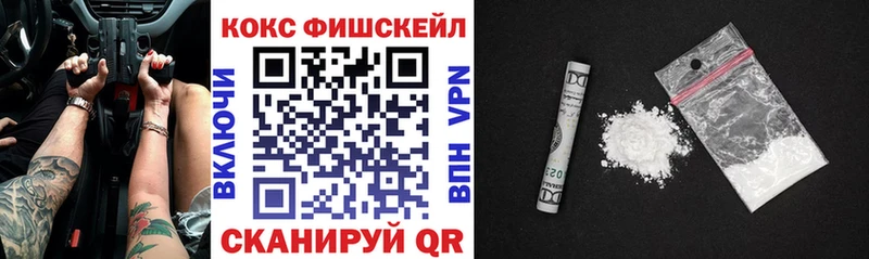 COCAIN Боливия  Саки 