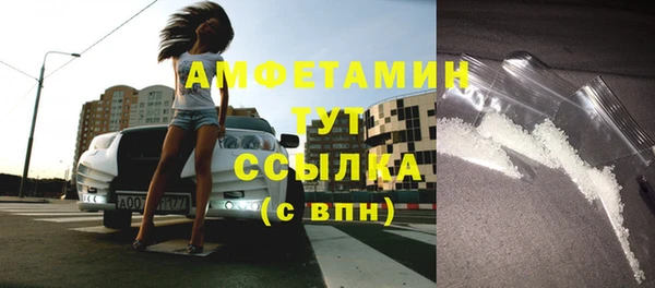 Альфа ПВП Надым