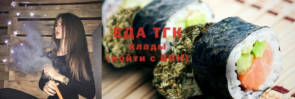 Альфа ПВП Надым