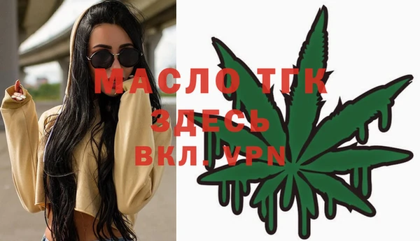 мдпв Наволоки