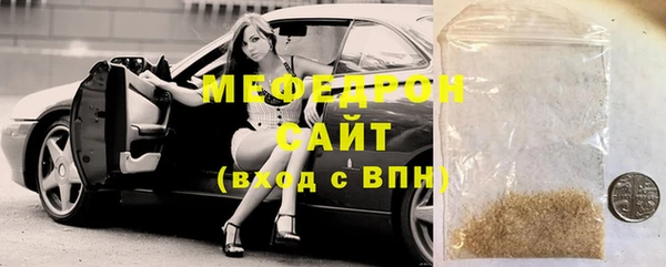 Альфа ПВП Надым