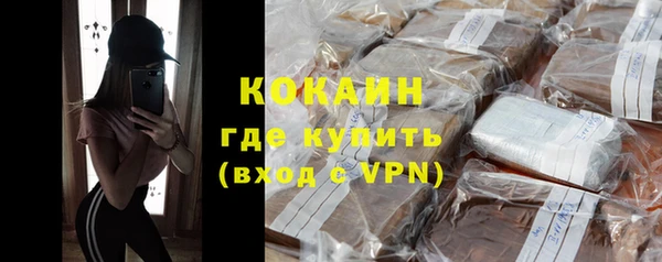 мдпв Наволоки