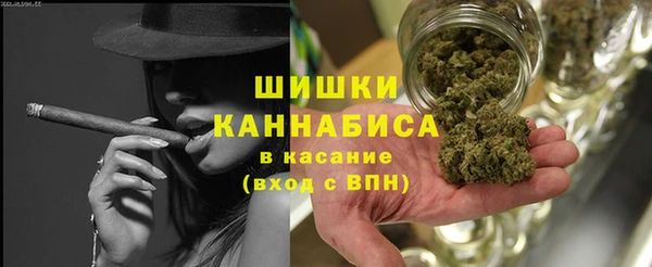 прущая мука Белая Калитва
