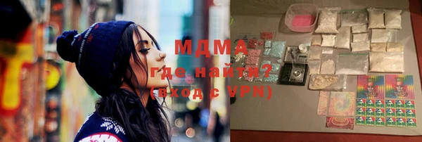 хмурый Билибино