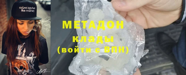 Альфа ПВП Надым