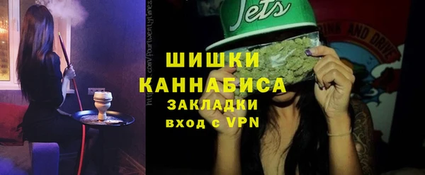 мдпв Наволоки