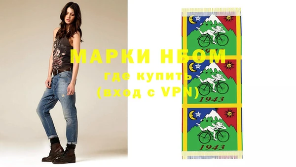 мдпв Наволоки