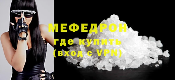 каннабис Бикин