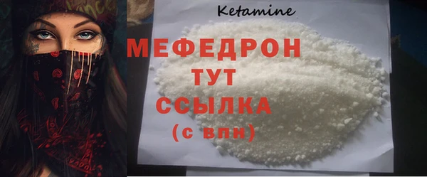 Альфа ПВП Надым