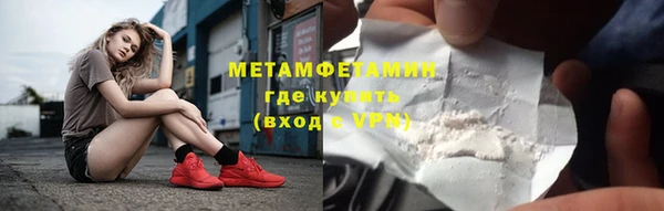 Альфа ПВП Надым
