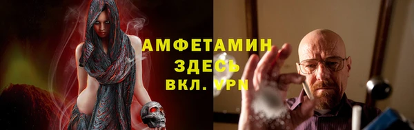 прущая мука Белая Калитва
