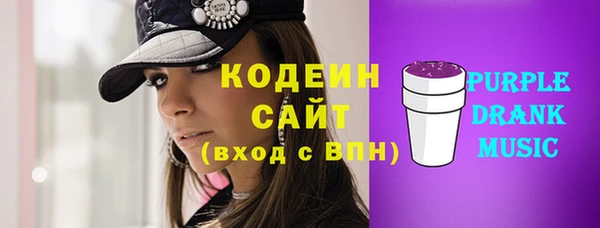 Альфа ПВП Надым