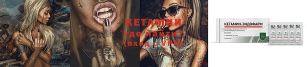 мдпв Наволоки