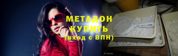 Альфа ПВП Надым