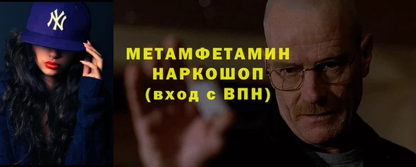 мдпв Наволоки