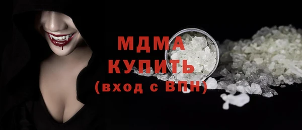 мдпв Наволоки