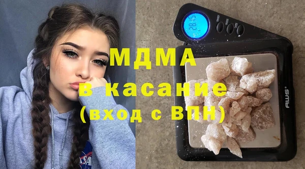 мдпв Наволоки