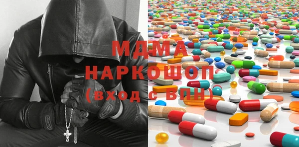 Альфа ПВП Надым