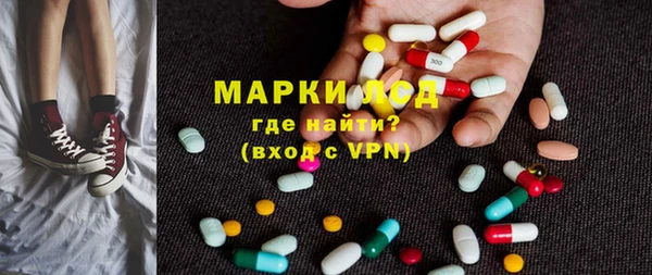 мдпв Наволоки