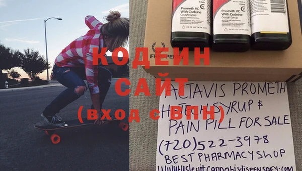 мдпв Наволоки