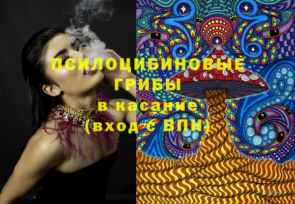мдпв Наволоки