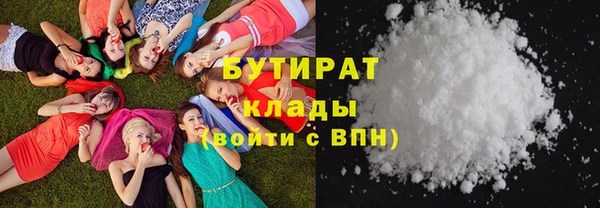 Альфа ПВП Надым