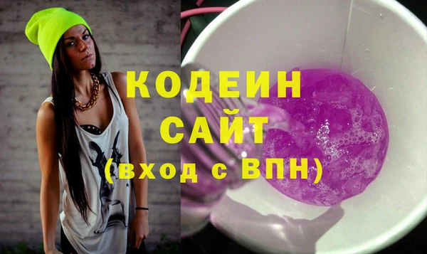 мдпв Наволоки