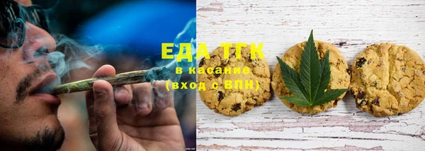 Альфа ПВП Надым