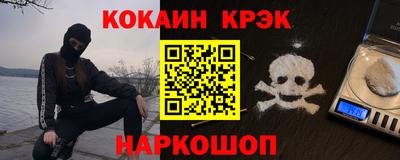 крисы Азнакаево