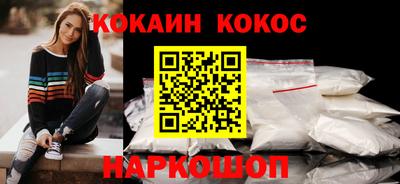 ПСИЛОЦИБИНОВЫЕ ГРИБЫ Краснокаменск