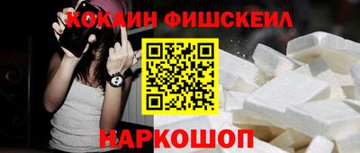 крисы Азнакаево