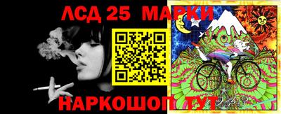 mdma Краснознаменск