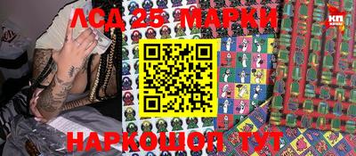 mdma Краснознаменск