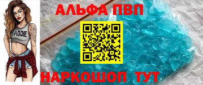 наркотики Абинск