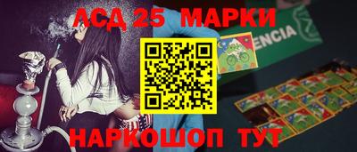 крисы Азнакаево