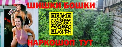 наркотики Абинск