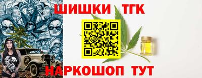 альфа пвп Краснодар