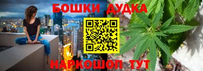 mdma Краснознаменск