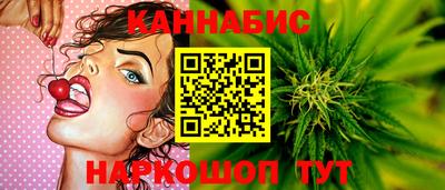 COCAINE Азнакаево
