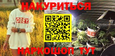 mdma Краснознаменск