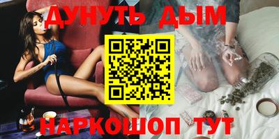 mdma Краснознаменск
