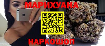 mdma Краснознаменск