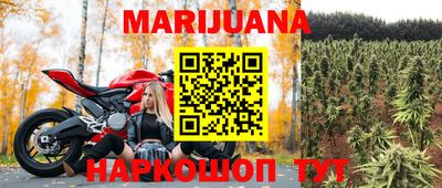 крисы Азнакаево