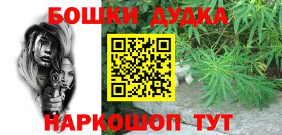 крисы Азнакаево