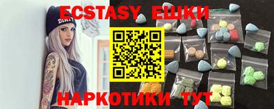 mdma Краснознаменск