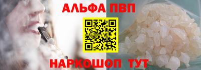 наркотики Абинск