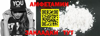 ПСИЛОЦИБИНОВЫЕ ГРИБЫ Краснокаменск