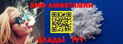 ПСИЛОЦИБИНОВЫЕ ГРИБЫ Краснокаменск